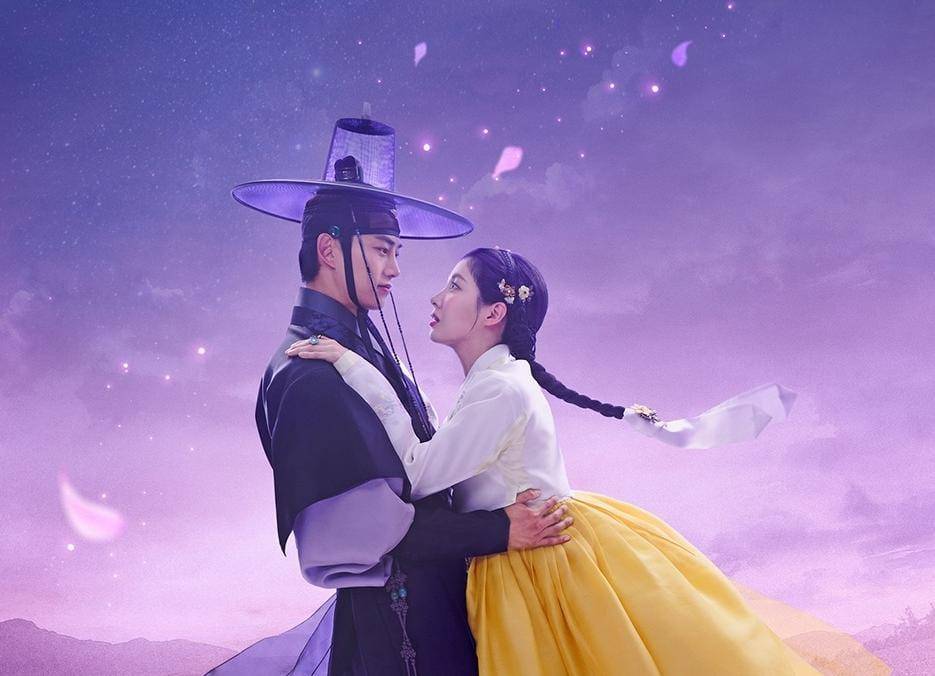 poster drama The First Night with the Duke (instagram.com/kbsdrama)